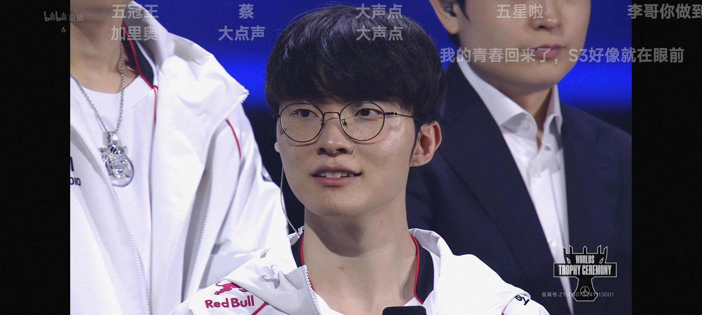 爱游戏AYX官网入口Faker在中国队比赛中突破纪录，高光表现引发热议！的简单介绍