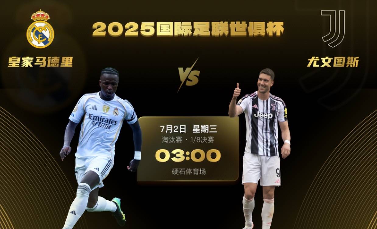 国际比赛日莱比锡绝杀压哨——德国杯节点到来;更衣室稳定;赛季目标并未改变的简单介绍 国际比赛日莱比锡绝杀压哨——德国杯节点到来;更衣室稳定;赛季目标并未改变的简单介绍